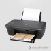 HP Deskjet 1056 All-in-One Colour Multifunction Print/Scan/Copy